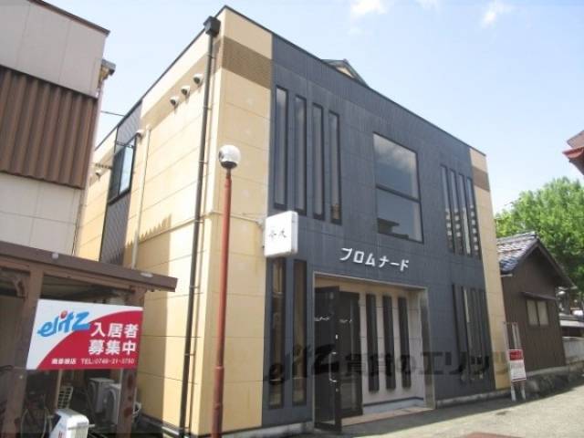 プロムナード外観写真1