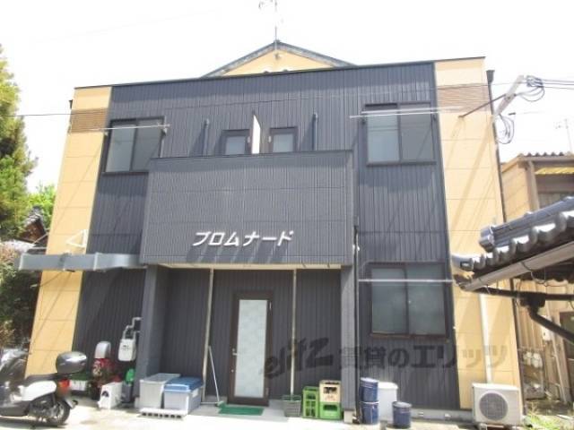 プロムナード外観写真2