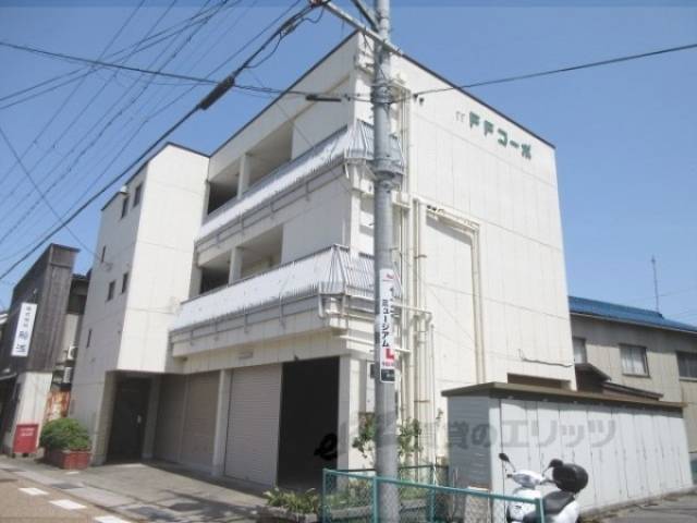 FFコーポ外観写真1