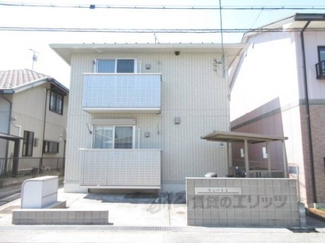 リュート２外観写真3