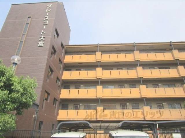 グレースコート大宮外観写真3