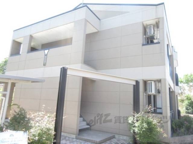 メゾンドラスリーズ外観写真1