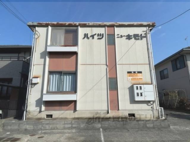 ハイツニューキモト外観写真3