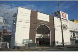 上植野町吉備寺3-1テナント外観写真