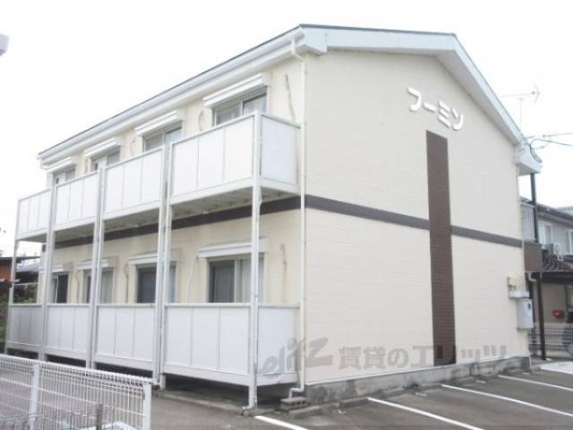 フーミン外観写真1