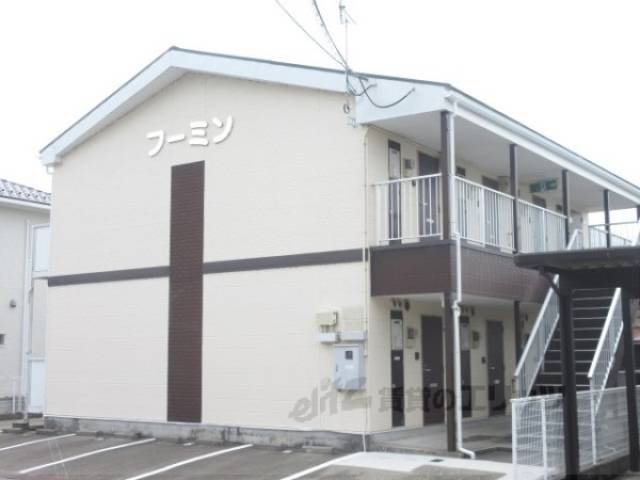 フーミン外観写真2