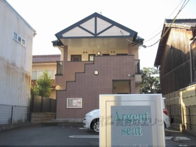 アージェント　シート外観写真1