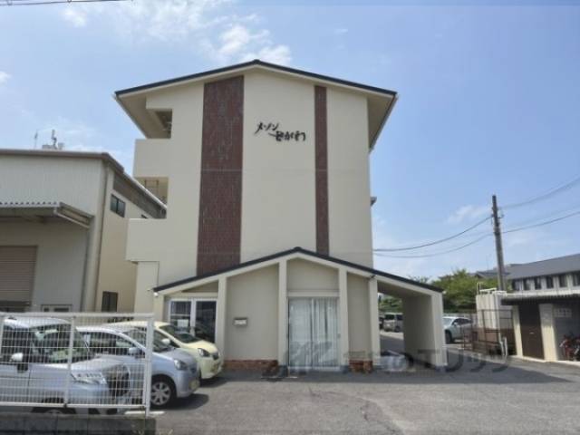 メゾン佐川外観写真1