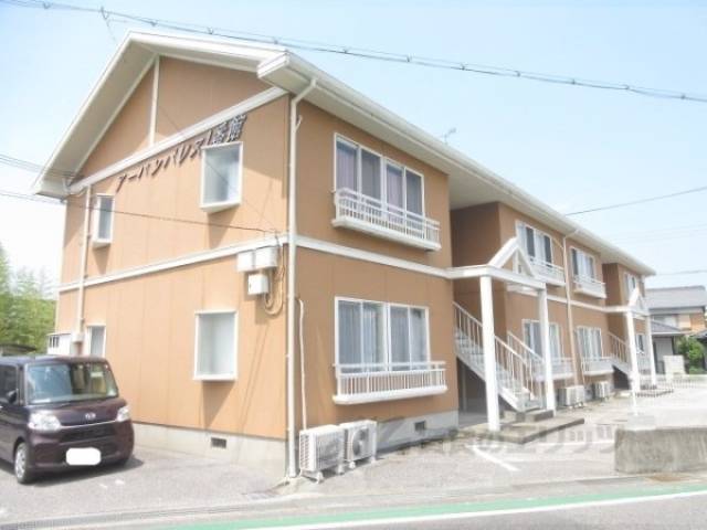アーバンパレス1番館外観写真2