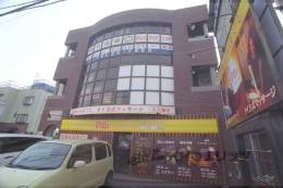 北沢産業ビル外観写真