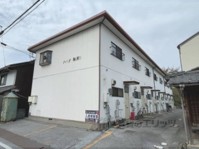 ハイツ桜通り外観写真2