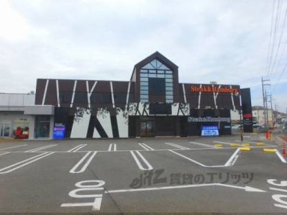 下矢田町四丁目２３－１１店舗外観写真1