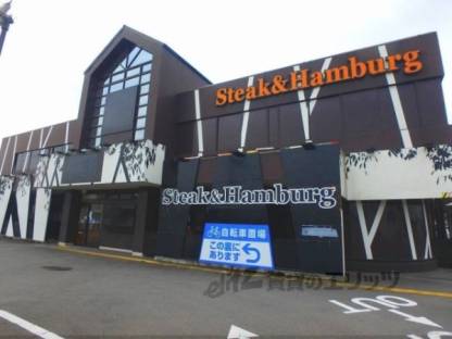 下矢田町四丁目２３－１１店舗外観写真3