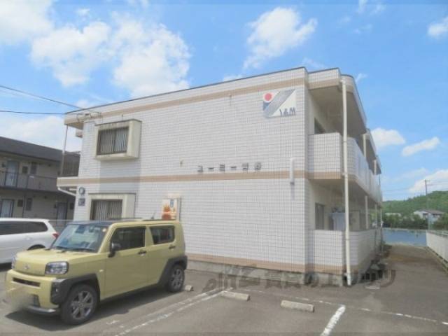 ユーミー青野外観写真2