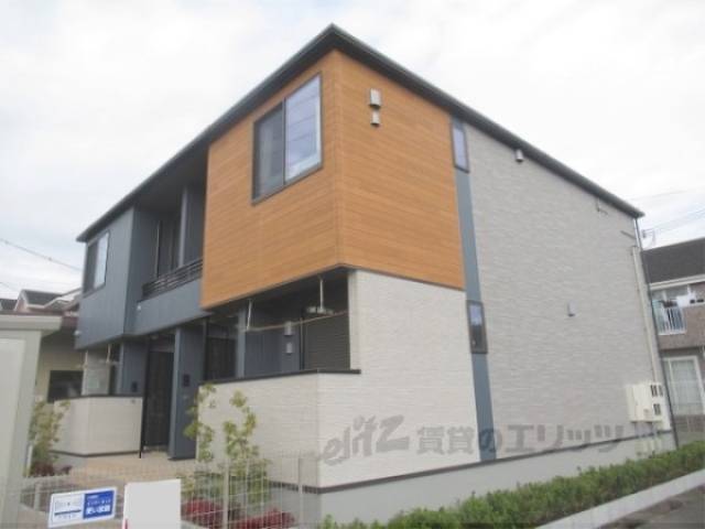 フロントパーク　こうか１外観写真1