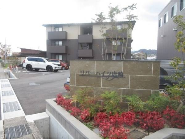 133458の外観写真