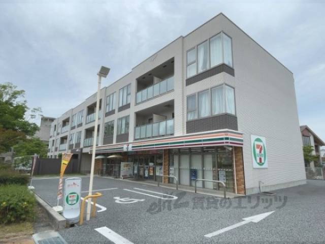 Ｇｒａｎｄｒｅａｍ外観写真3