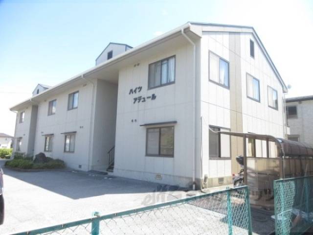 ハイツアデュール外観写真1