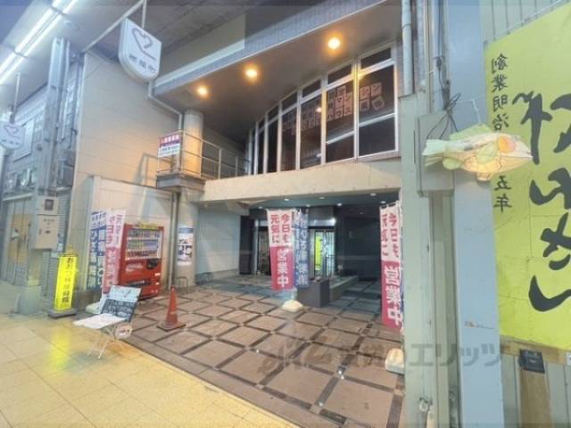 コージーハウス長等外観写真1