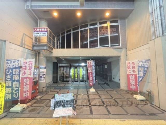 コージーハウス長等外観写真2