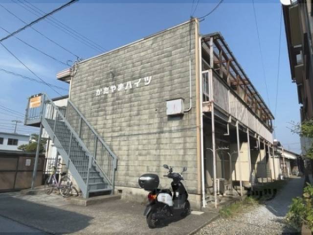 かたやまハイツ外観写真1