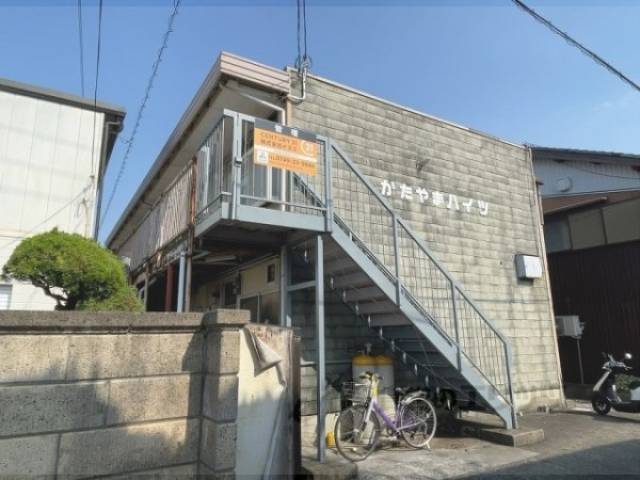かたやまハイツ外観写真2