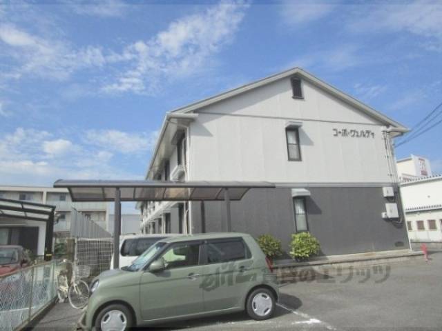 コーポヴェルディ外観写真1