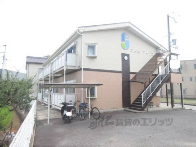 コーポアイリス外観写真1