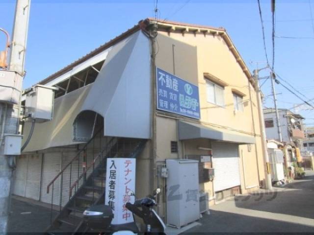 エステート走谷外観写真1