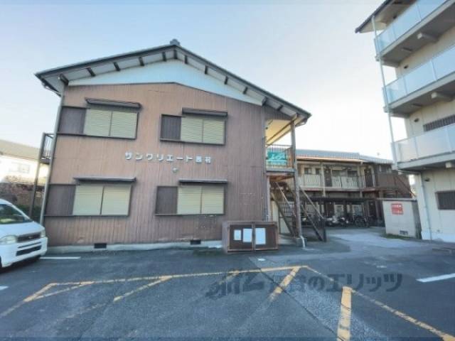 サンクリエート西村外観写真1