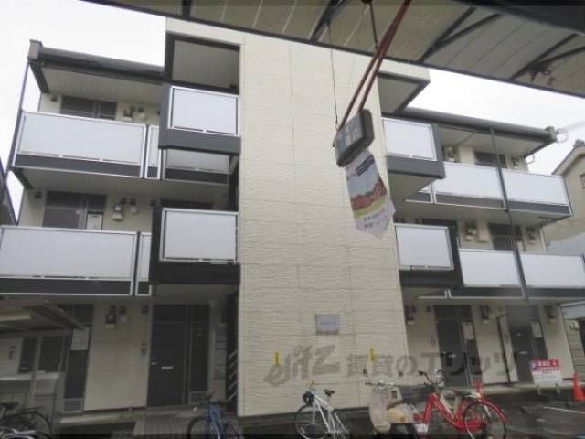 レオパレスエヴァーグリーン三条外観写真2