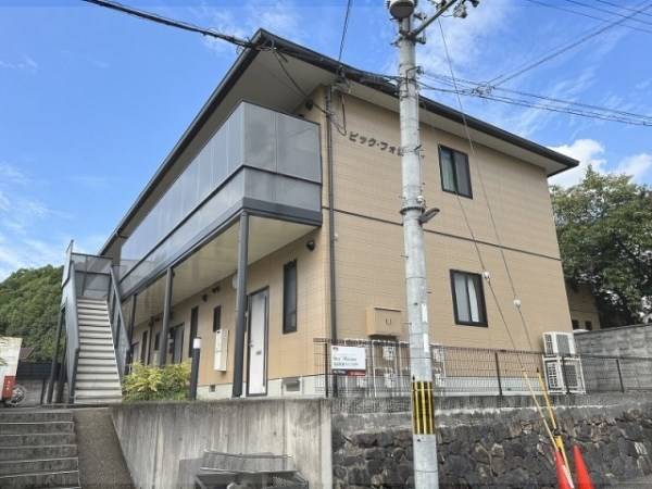 135274の外観写真