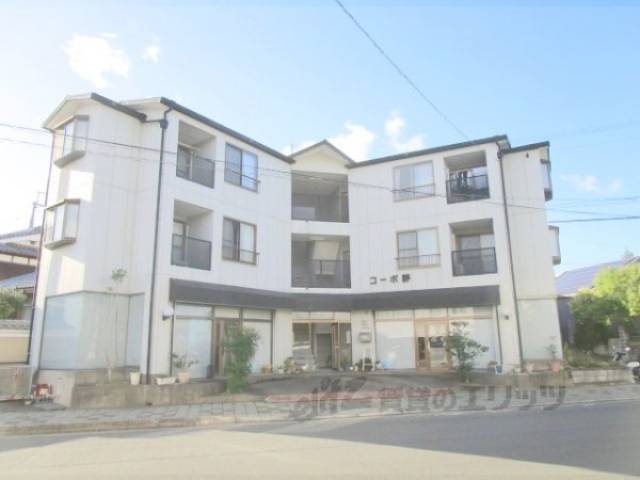 コーポ静外観写真1