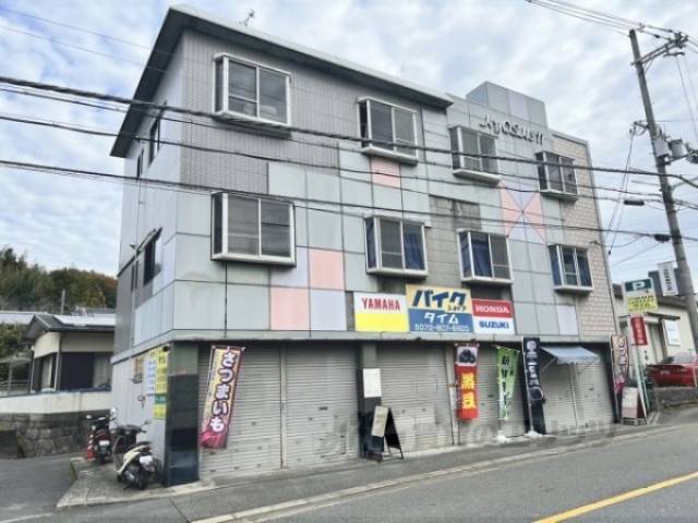 共進ハイツ外観写真2