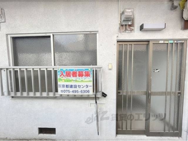 貸家外観写真2