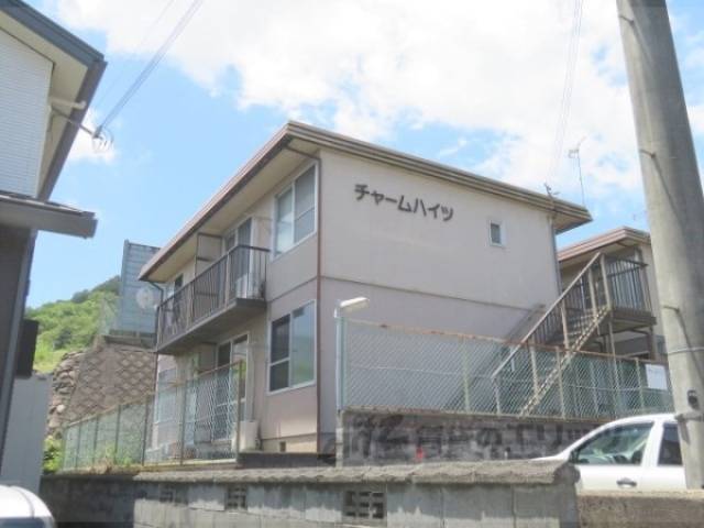 チャームハイツ外観写真1