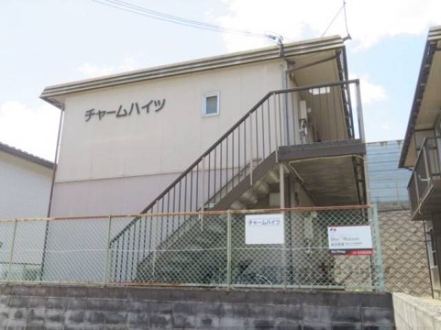 チャームハイツ外観写真3