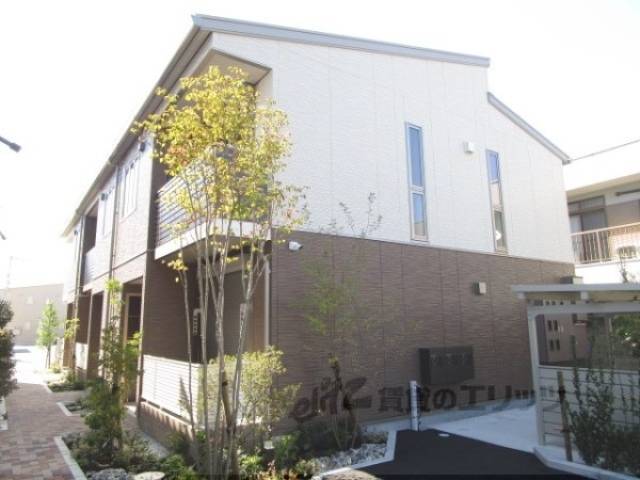 オクサリス外観写真2