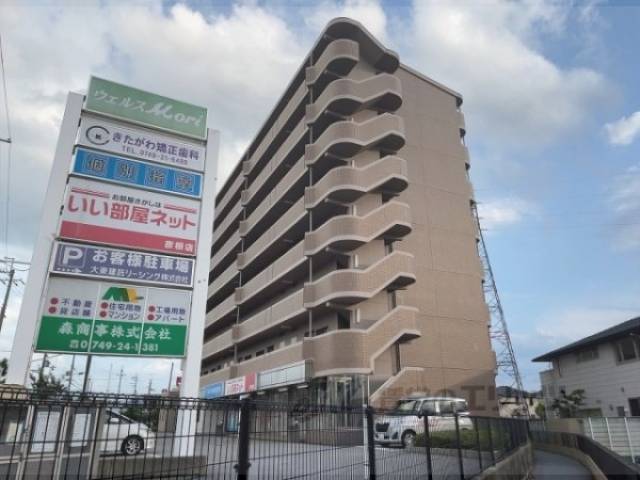 ウェルスMori外観写真3