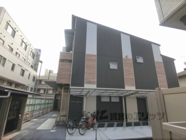 グランリミテッド外観写真2