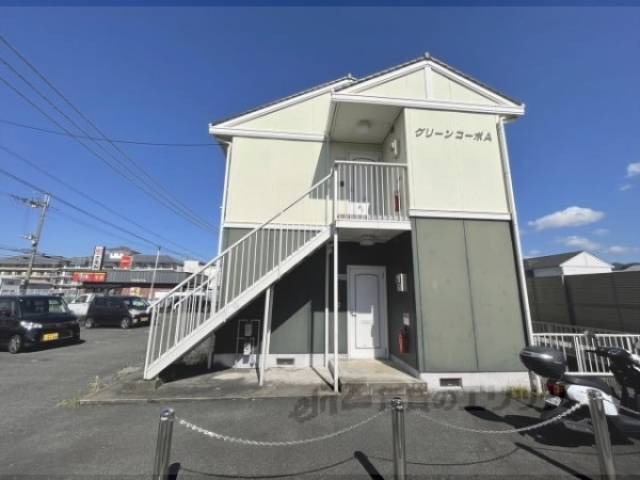 グリーンコーポＡ・Ｂ外観写真1