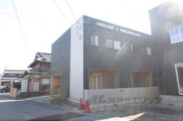 Ｈｏｕｓｅ　１　ＮＩＢＡＮＫＡＮ外観写真