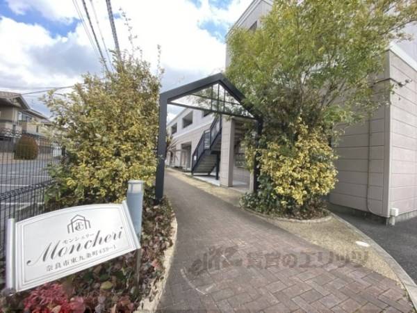 137498の外観写真