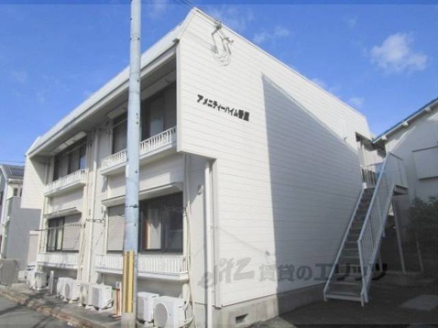 アメニティハイム香里外観写真2