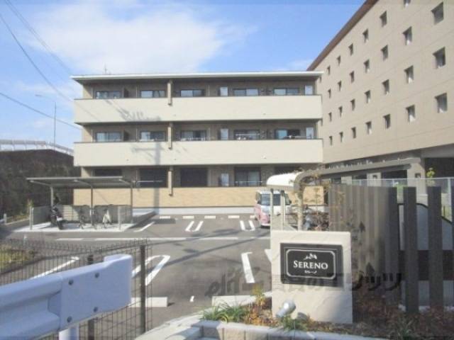 セレーノ外観写真3