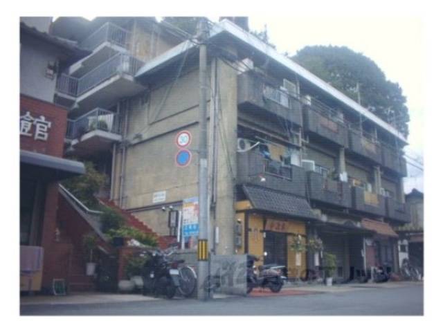 京栄マンション外観写真1