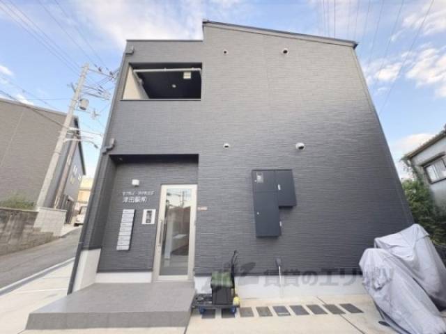 ＪＯＹＦＵＬ・ＨＯＵＳＥ津田駅前外観写真2