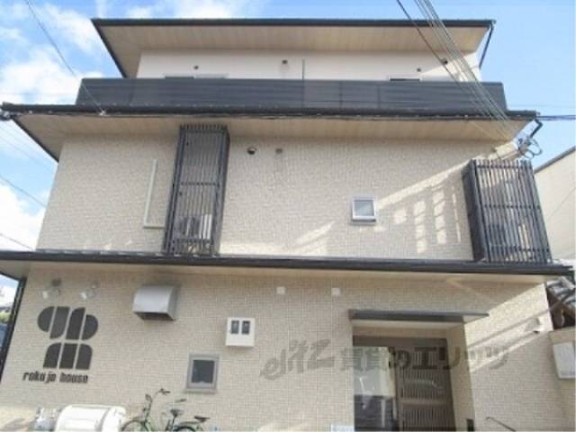 ｒｏｋｕｊｏ　ｈｏｕｓｅ外観写真2