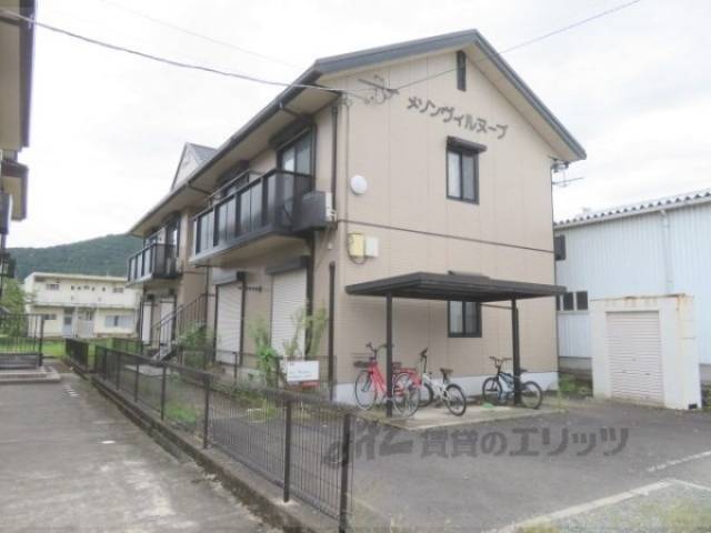 メゾン・ヴィルヌーブ外観写真1