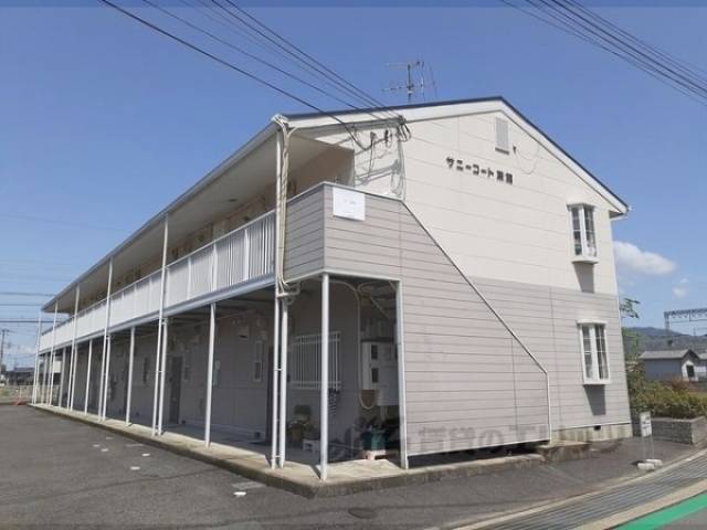 サニーコート東館外観写真1